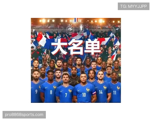 法国队门将位置实力观察